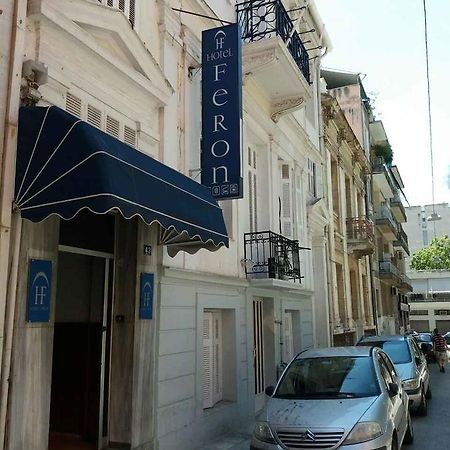 Hotel Feron Athena Bagian luar foto